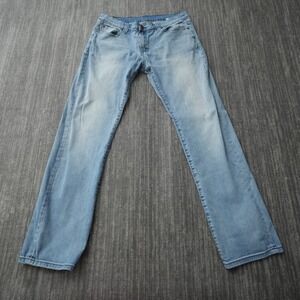 Active Reform Jeans Men Blue Slimmed Down‎ Classic Fit Denim 32 Measures 33x31.5